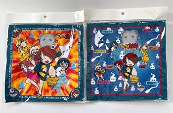 Amazon.co.jp: レア ゲゲゲの鬼太郎 5期 ハンカチ 2枚 セット